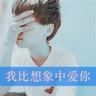 金价跌麻了